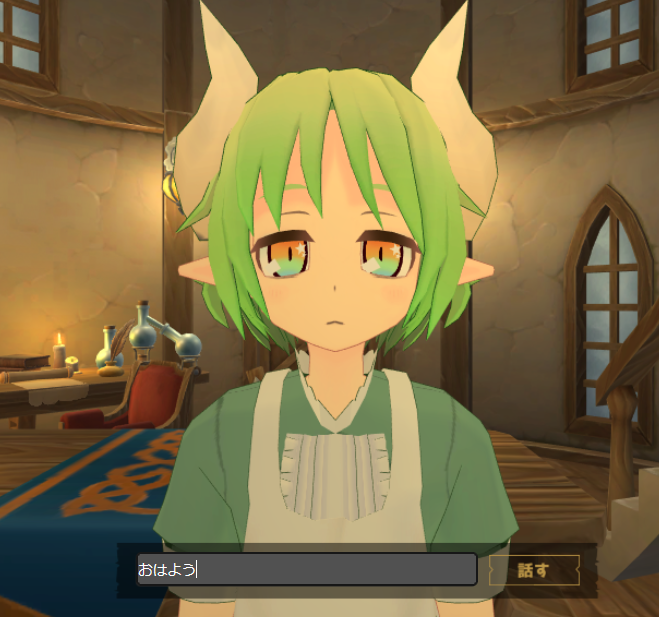 Unity Webgl A3rt Talk Api Docomo音声合成api でウェブチャットボット作りました Aithinkso Unity Webgl A3rt Talk Api Docomo音声合成api でウェブチャットボット作りました Aithinkso