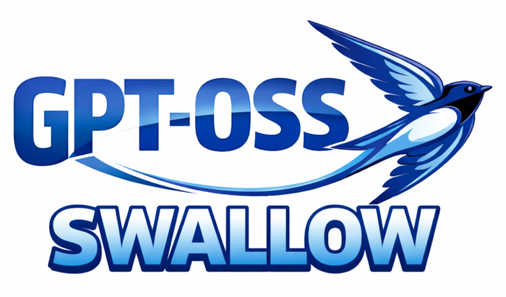 GPTOSS Swallow を試して失敗した話
